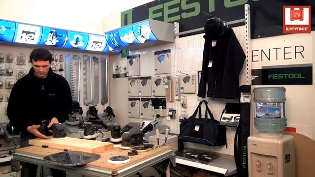 Универсальные шлифовальные машинки Festool Rotex смотреть онлайн