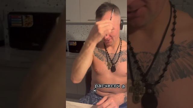 До конца ? narashhivanie_volos_moscov наращивание волос ❤️ смотреть онлайн