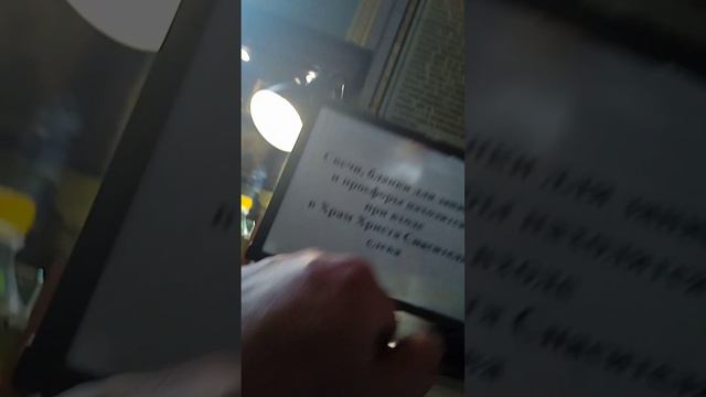 пешком по России! Родины нашей! (1) смотреть онлайн