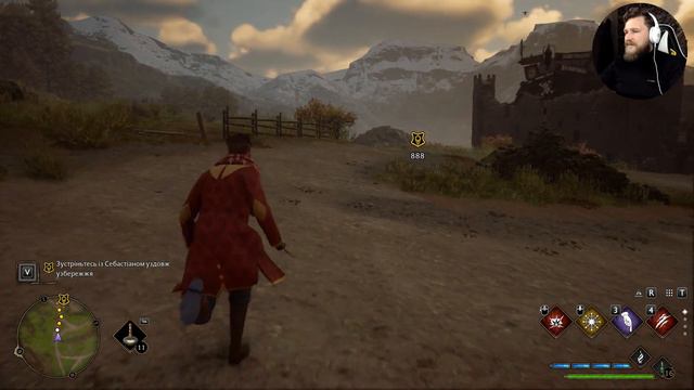 №40 Hogwarts Legacy (Steam Edition/PC) Дракон корову вкрав - Українська Локалізація