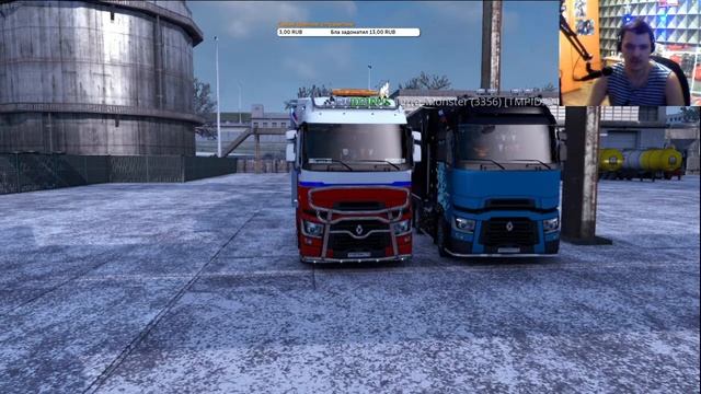 Покатушки в ETS2MP смотреть онлайн