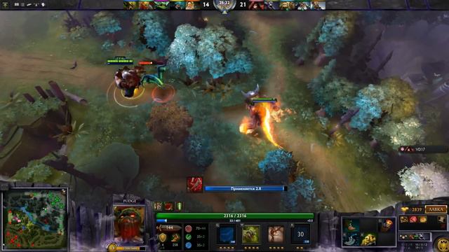 Dota 2 - Катка на Pudge #5 смотреть онлайн