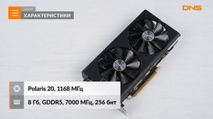 Распаковка видеокарты Sapphire AMD Radeon RX 570 PULSE/ Unboxing Sapphire AMD Radeon RX 570 PULSE