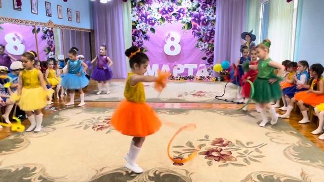 Радуга Желаний Танец смотреть онлайн