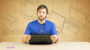 Экспресс обзор ноутбука HP 255 G4 (N0Y86ES)