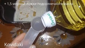Домашний хлеб на молоке для хлебопечки Gorenje BM 900W