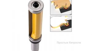 ТОП фрез для ручного фрезера с aliexpress | Мир Товаров