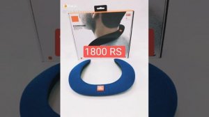 Soundgear JBL