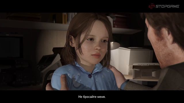 #17 Beyond Two Souls (Трудности перевода)