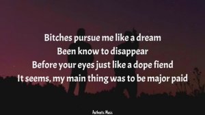 2Pac - All Eyez on Me (Lyrics) DJ Belite Remix