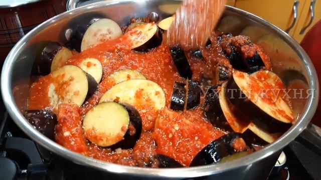 Самый вкусный рецепт БАКЛАЖАНОВ на зиму: ЛЕНИВАЯ кобра.