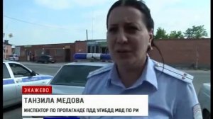 Акция " Несовершеннолетний за рулем"