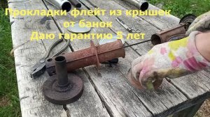 Jawa 634.7 /ДОРАБОТКА ГЛУШИТЕЛЕЙ\ Флейты. Замена прокладок.