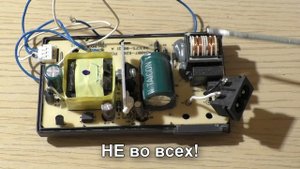 Почему PAM8403 может шуметь при питании от USB
