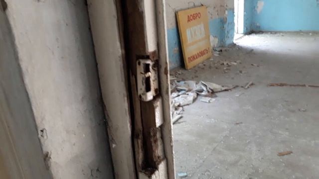 Заброшенный пионерлагерь Сосновый бор 2019