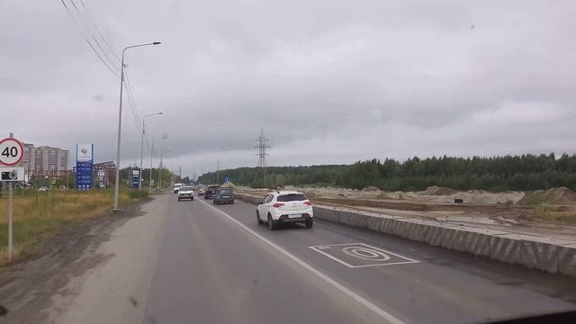 Тюмень. Расширение улицы Мельникайте от улицы Тимофея Кармацкого до улицы Дружбы (11.08.2020).