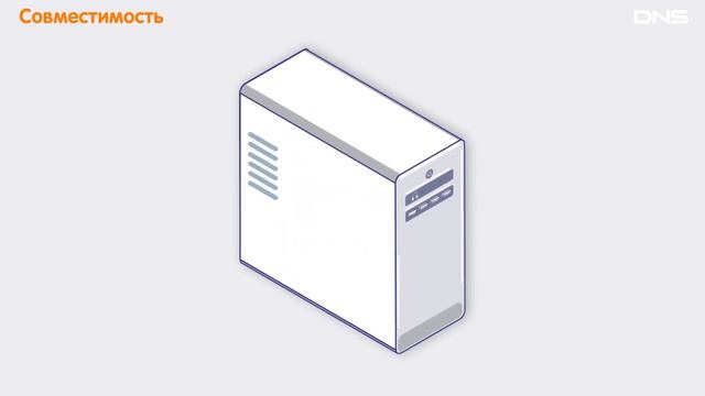 Как выбрать КОРПУС для ПК?