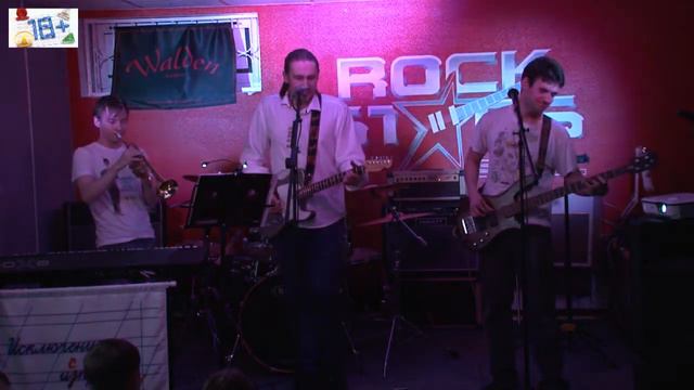 Исключение исправил - Пара отвязных песен смотреть онлайн