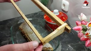 Мёд в Сотах без восковой ВОЩИНЫ. СЕКРЕТ ПЧЕЛОВОДА