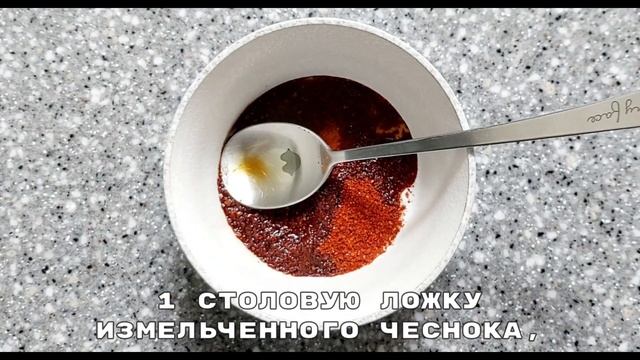 Корейский рецепт: "Качи мучим" (салат-закуска из баклажанов)
