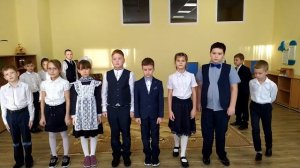 3б класс стихотворение Дружба народов