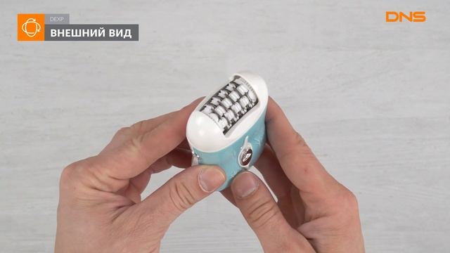 Распаковка эпилятора DEXP LS-1001 / Unboxing DEXP LS-1001 смотреть онлайн