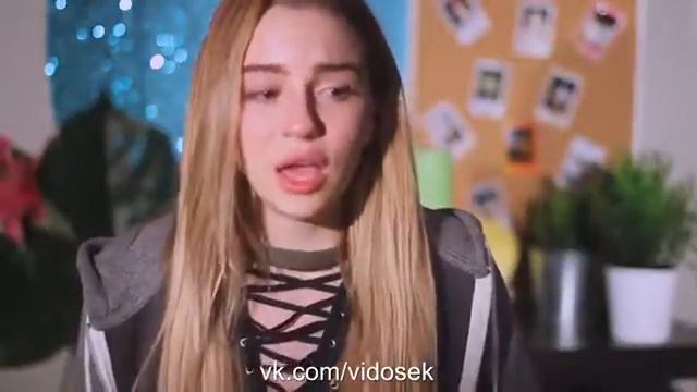 Почему Марьяна Ро и Ивангай расстались