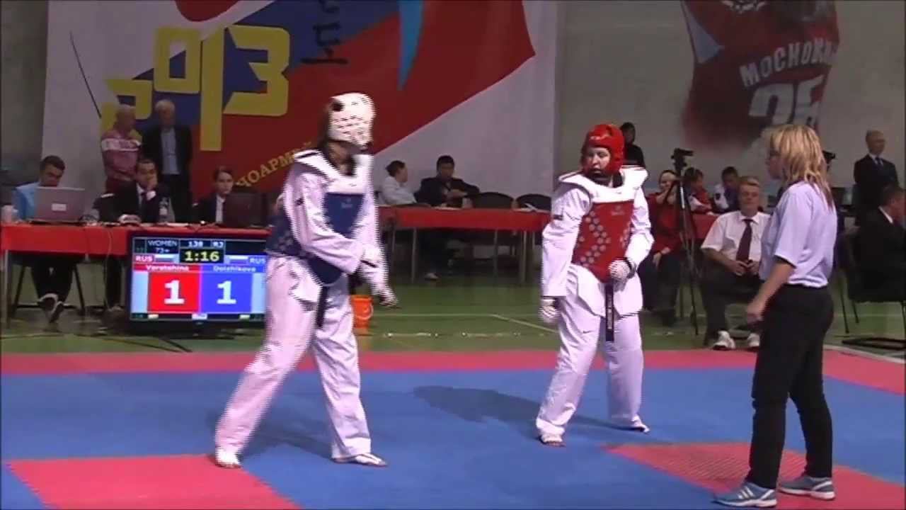 Taekwondo WTF. Чемпионат России. 17.11.2013. Должикова-Веретехина