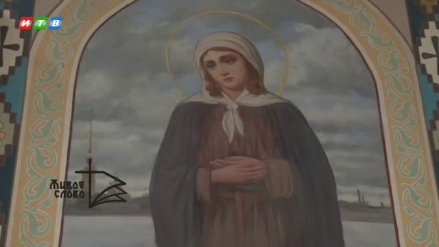 Живое слово - О. Игорь Рогатенюк: Неделя о самаряныне смотреть онлайн