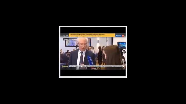 Правда, что в России легализуют Биткойн? смотреть онлайн