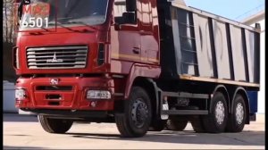 Самосвал МАЗ 6501
