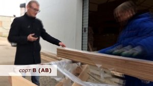 Вагонка из лиственницы: обзор сортов Экстра, Прима, В, С
