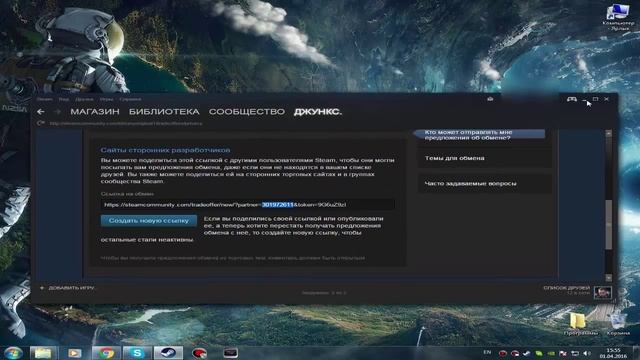 Как установить стандартный конфиг для cs:go (самый правильный способ)