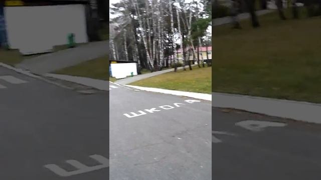 Санаторий сидельники