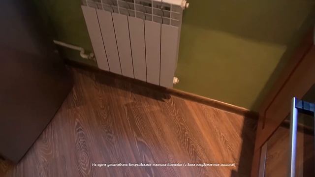 Академгородок Новосибирск Квартира на продажу смотреть онлайн