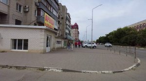 ЕЙСК. УЛ КАЗАЧЬЯ. УЛ КРАСНАЯ 2024