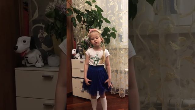 Петухова Ксения Валерьевна - Мастерская вокала "Мечтатели" Лиза Янина - Раз ладошка