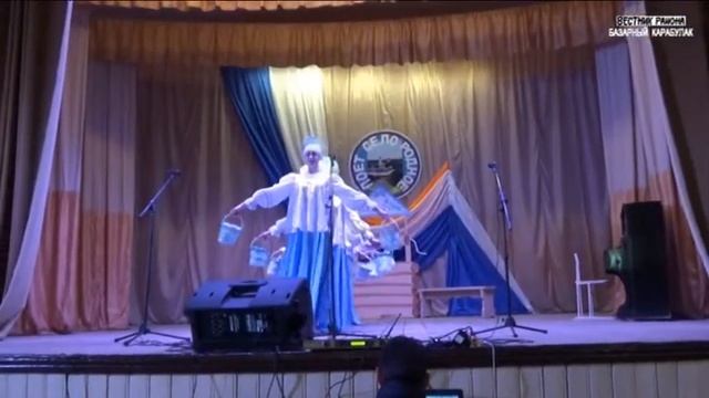 Русский народный танец