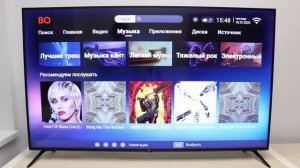 Обзор телевизора BQ Smart TV 58 дюймов