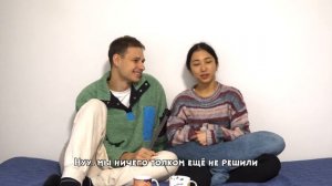 Кирилл и Сакура. Русско-Японская семья. Наше первое видео на YouTube! ?