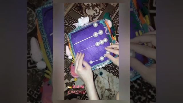 ?Развивающий кубик своими руками дочке ?И.И.М смотреть онлайн