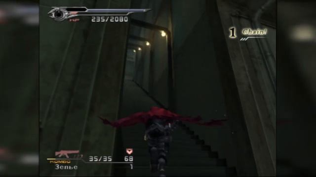 Dirge of Cerberus Final Fantasy 7(RUS) 2K, на русском(глава 8, parth2: Fight for the Central Comple