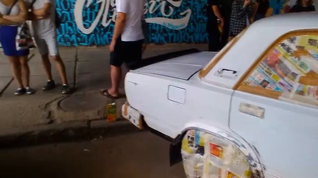 Праздник #2 смотреть онлайн