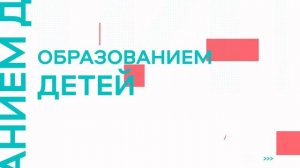 Level Up 2019 //Лола Шурыгина