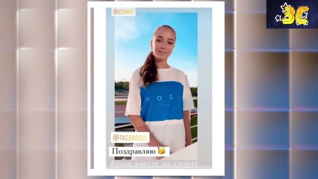 ЧТО ВЫТВОРЯЕТ! Камила ВАЛИЕВА ФЕНОМЕНАЛЬНАЯ РАСТЯЖКА! Тим Тутберидзе в НОВОГОРСКЕ ВИДЕО