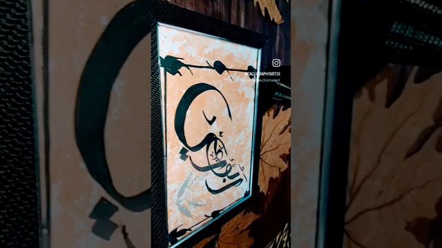 Abu ❣️ Ammi смотреть онлайн