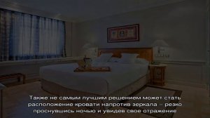 Как расставить мебель в спальне? (83 фото)