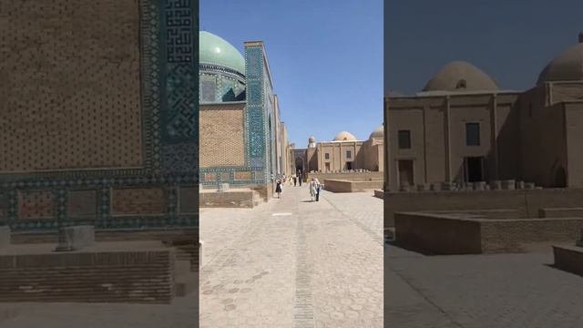 Шахи-зинда, Шах-и-зинда, Самарканд, Узбекистан. Shakh-i-zinda, Samarkand, Uzbekistan.