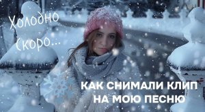 ЕСЛИ ЕСТЬ ИДЕЯ, ТО ОНА ОБЯЗАТЕЛЬНО ДОЛЖНА БЫТЬ ВОПЛОЩЕНА В ЖИЗНЬ...