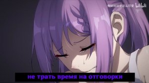 Когда убрал Кэ Цин из отряда, Геншин анимация